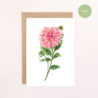 Dahlia Labyrinth Greetings Card - Floral Botanical Greeting Card