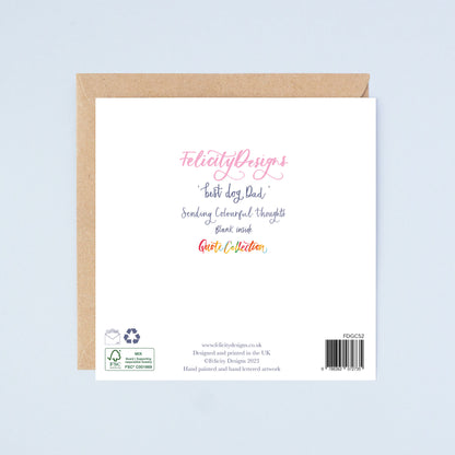 World's Best Dog Dad Watercolour Quote Card